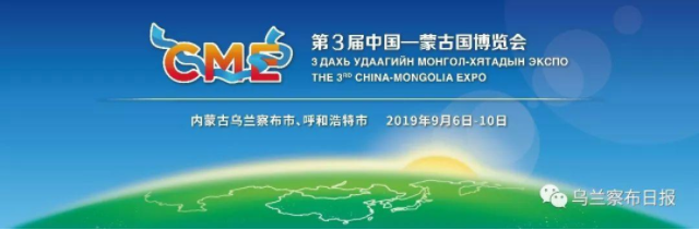 5d673249ac1b3.png 3.png