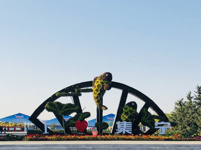 5d799f4030637.png bbe370be785fa31ca27c515aa8bbfde.png