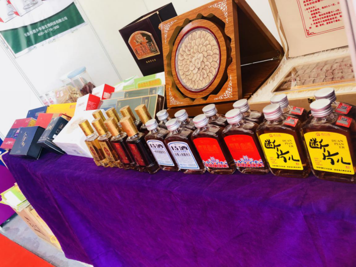 5d799f88851bc.png 205cc10f2eb925bc9c96efcef5ff665.png