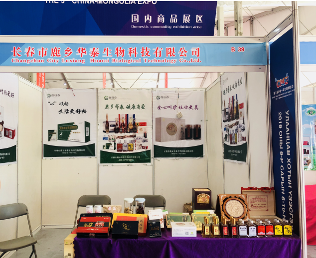 5d799f9739679.png 377f94d4f26b5dc90eae9bf5a3a21eb.png