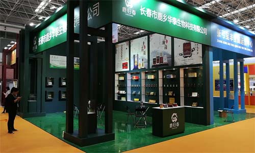 5d8432323434a.jpg 未標題-1.jpg